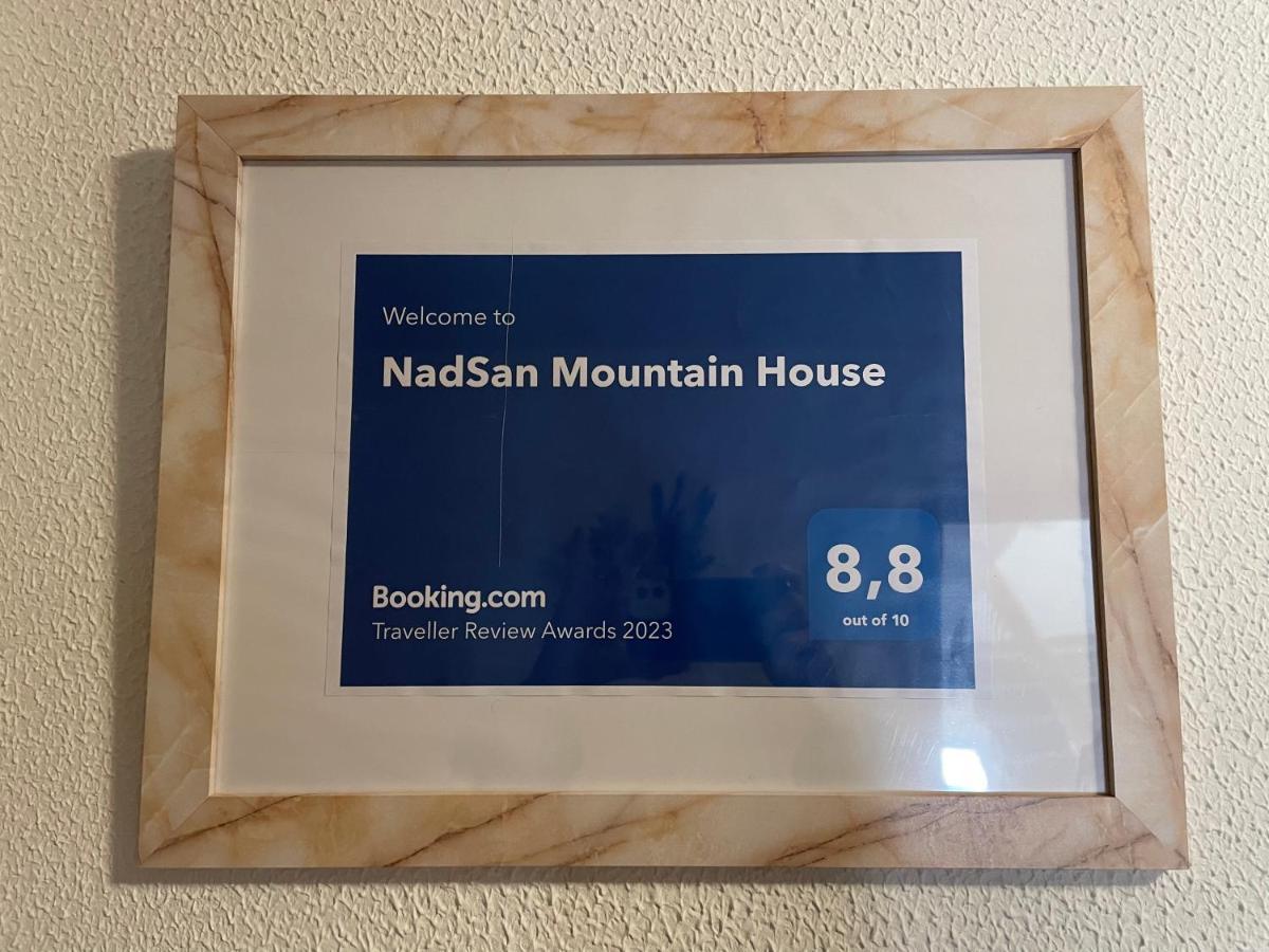 Апартаменты Nadsan Mountain House Камильятелло-Силано Экстерьер фото